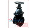 sluice-valves-suppliers-in-kolkata-small-0
